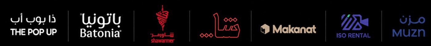 شعارات: ذا بوب أب، باتونيا، شاورمر، Makanat، ISO Rental، مزن