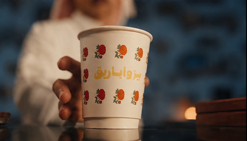 لقطة من إنتاج مدى