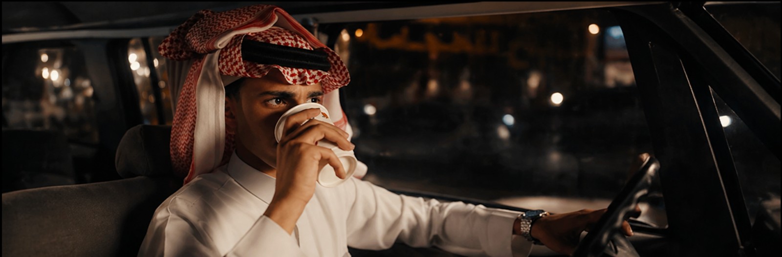 لقطة من إنتاج مدى